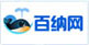 百納網(wǎng)