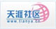 天涯社區(qū)