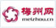 梅州網(wǎng)