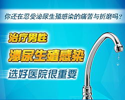 龍巖新陽(yáng)光看新陽(yáng)光感染