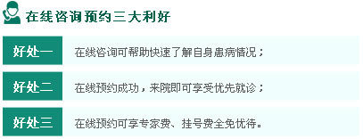 龍巖咨詢優(yōu)勢(shì)